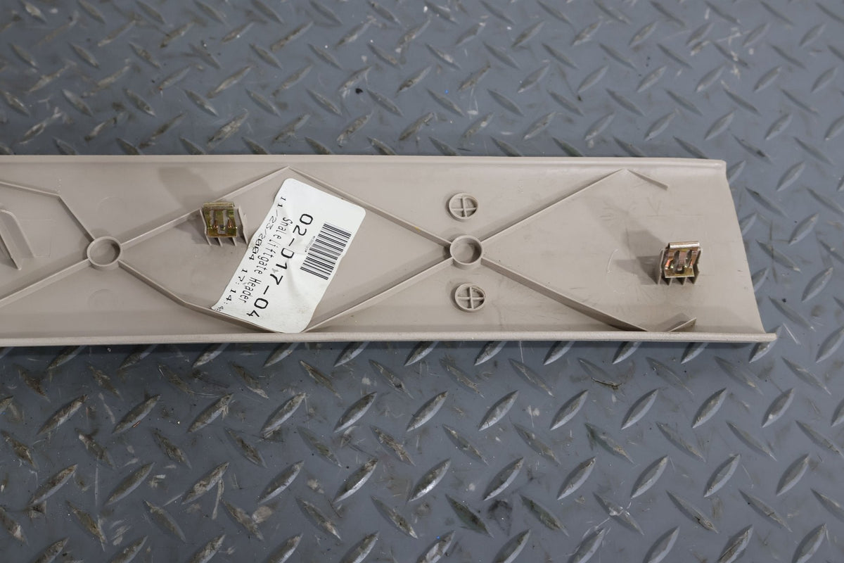 2005 Cadillac Escalade ESV- Sill Plates