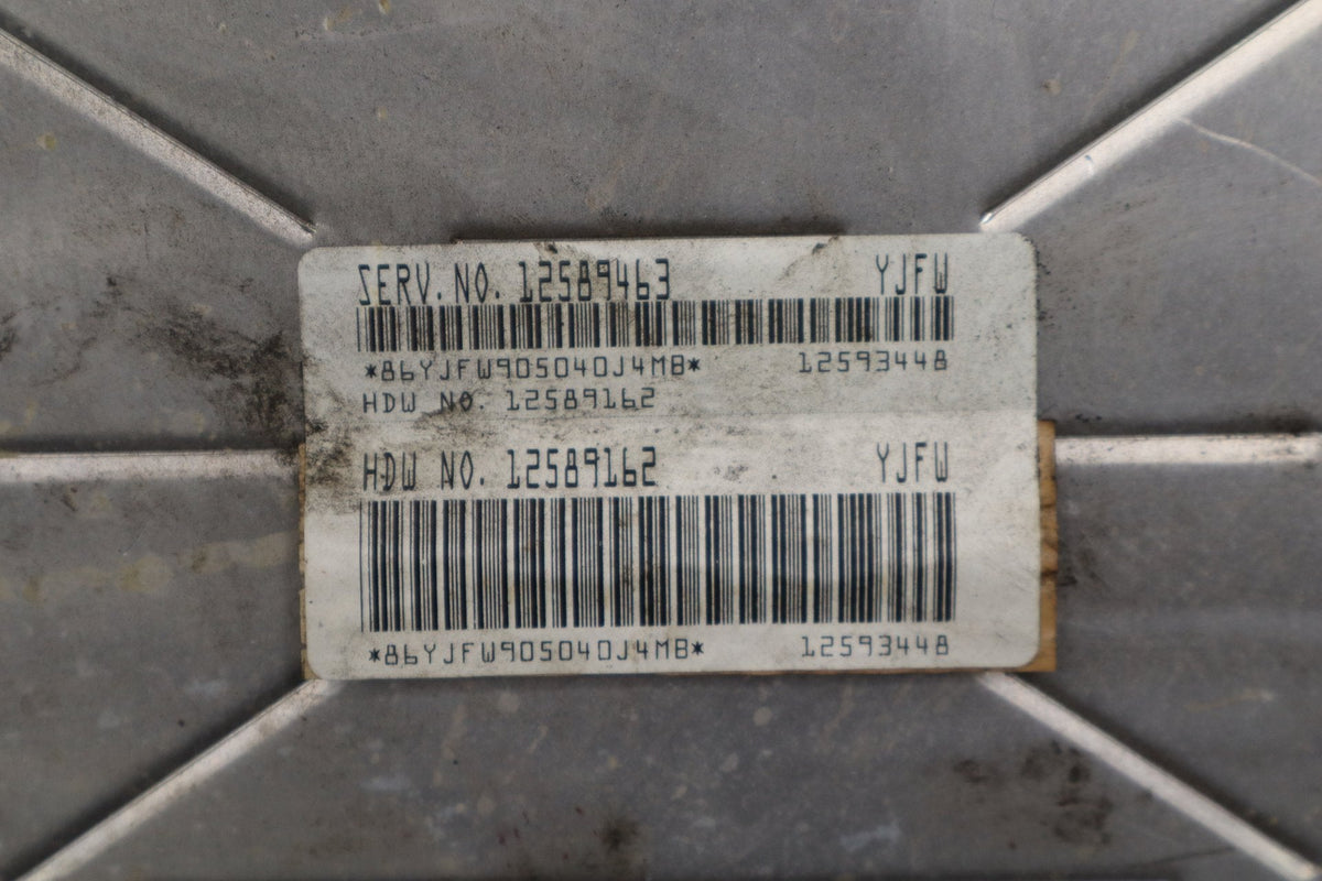 2005 Hummer H2 6.0LL LQ4 Engine Computer/ ECU