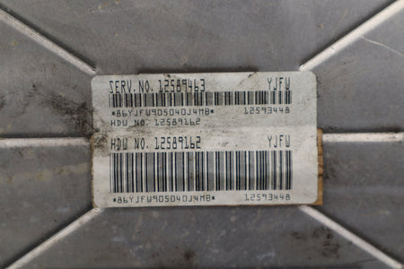 2005 Hummer H2 6.0LL LQ4 Engine Computer/ ECU