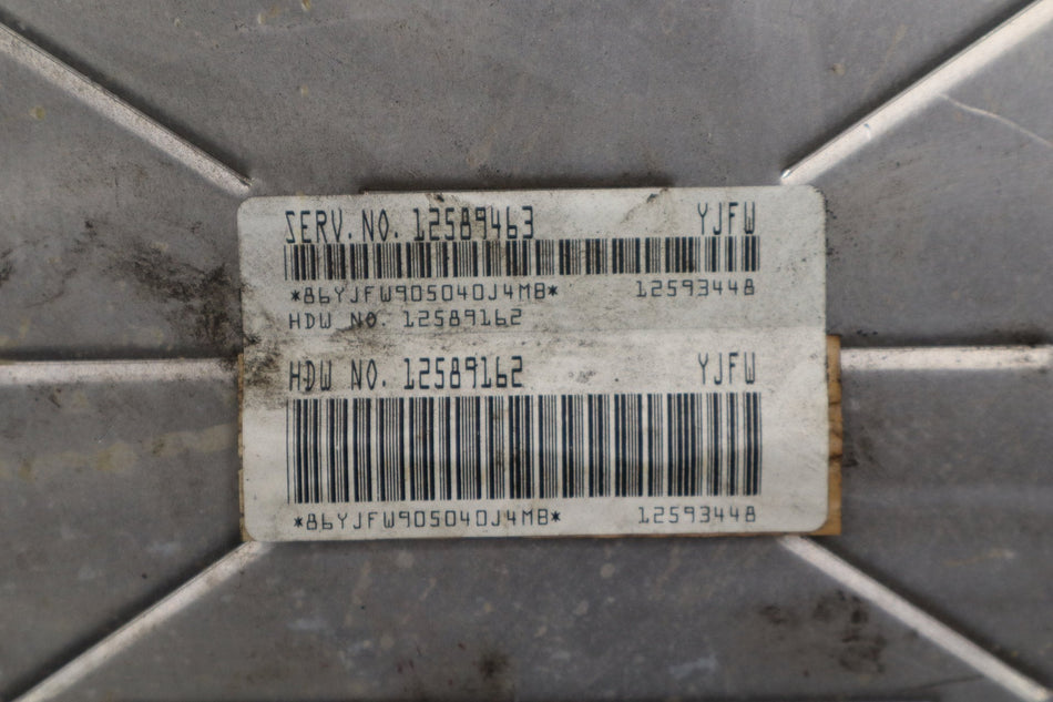 2005 Hummer H2 6.0LL LQ4 Engine Computer/ ECU
