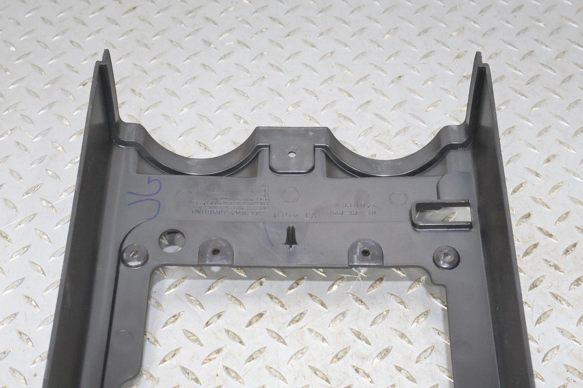 2005 Hummer H2- Front Console