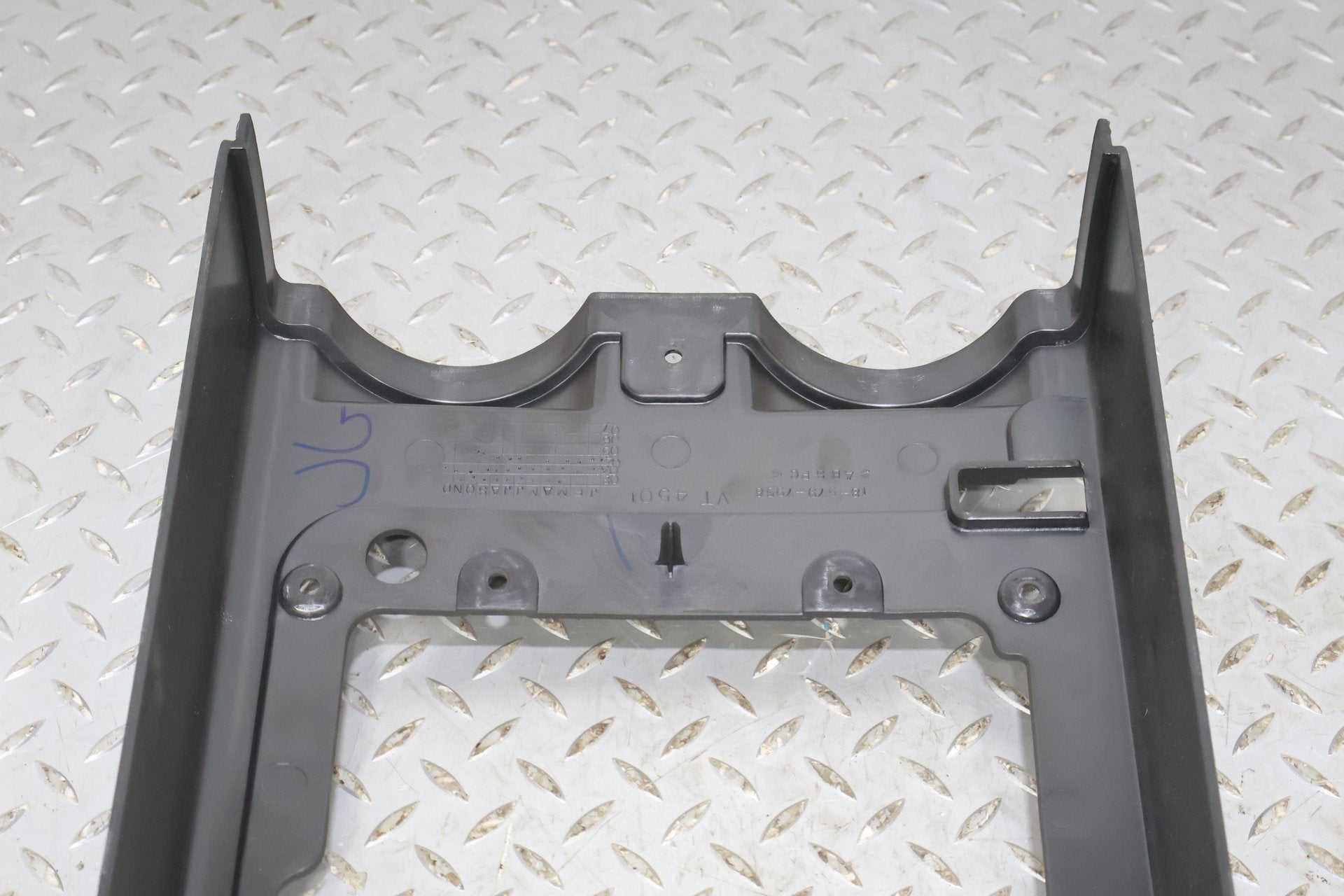 2005 Hummer H2- Front Console
