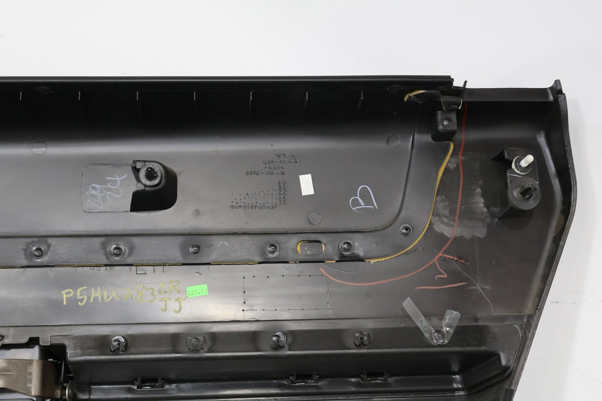 2005 Hummer H2- Rear Door Trim