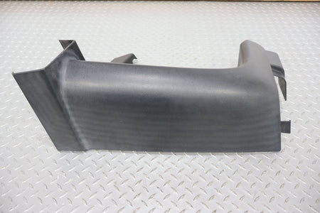 2005 Hummer H2- Trim Panel