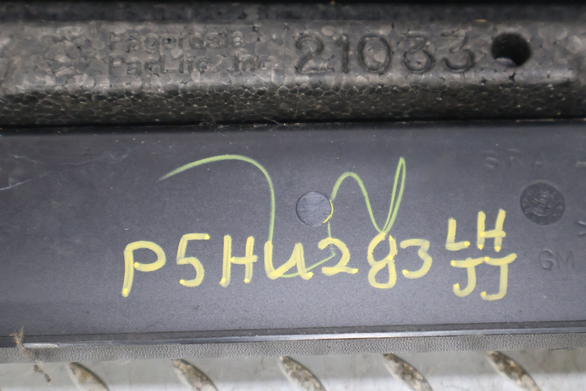 2005 Hummer H2- Trim Panel