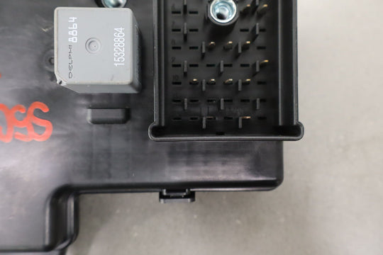 *2005 Only* C6 Corvette Body Control Module W/Fuses & Relays OEM