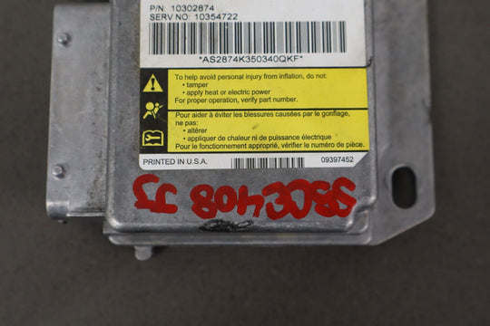 *2005 ONLY* C6 Corvette Front & Seat Air Bag Control Module