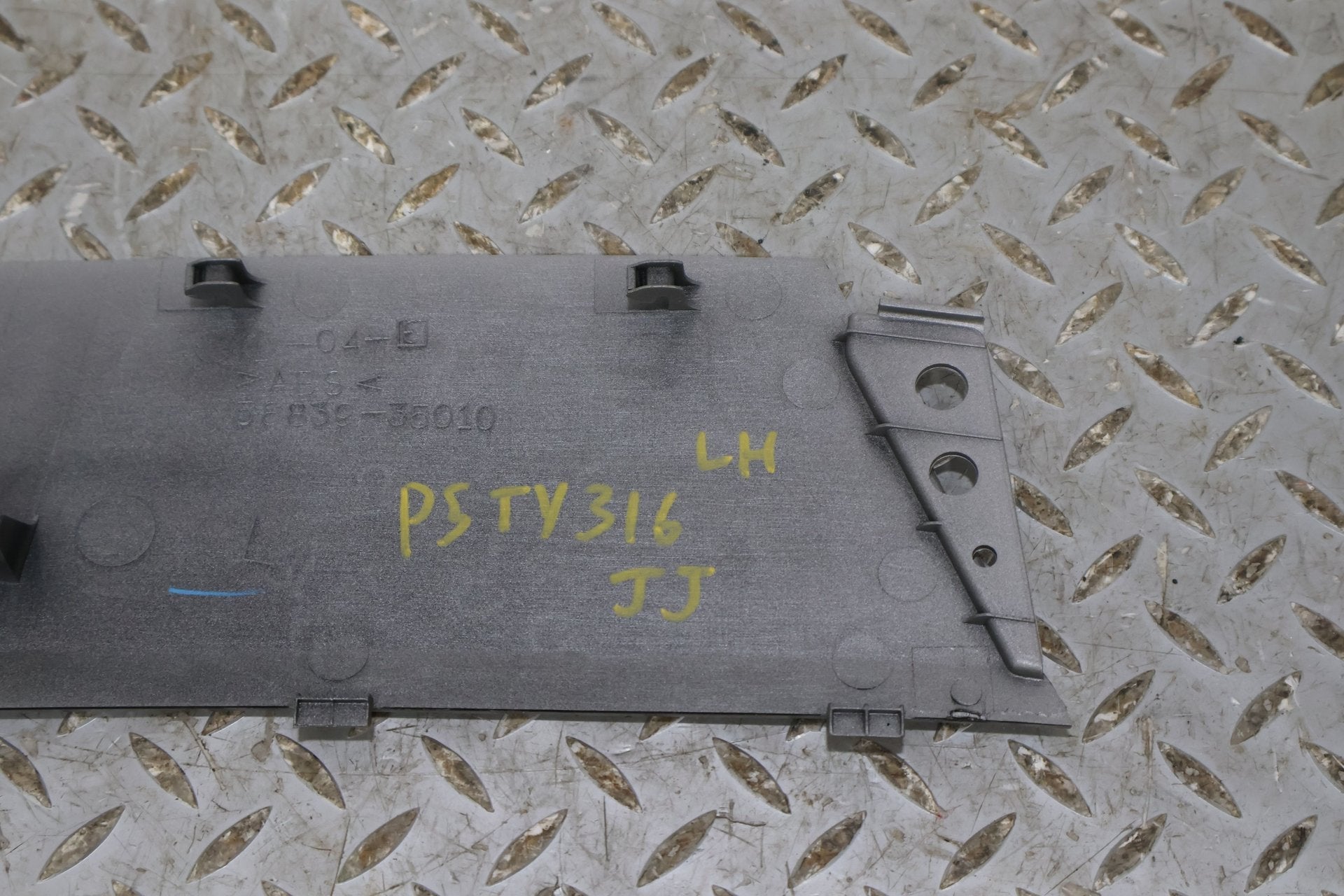 2005 Toyota 4Runner- Trim Panel