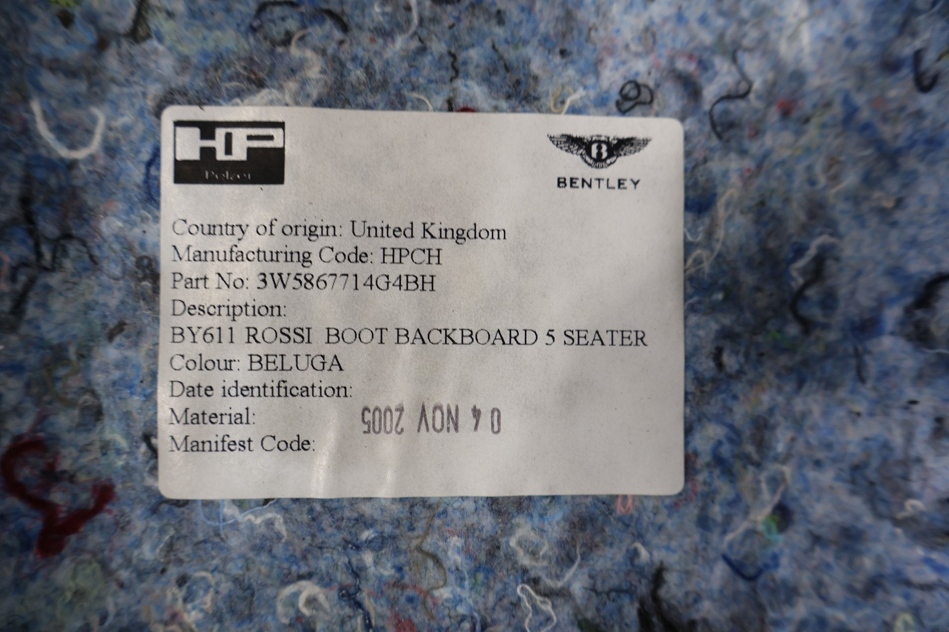 2006 BENTLY- Front Carpet