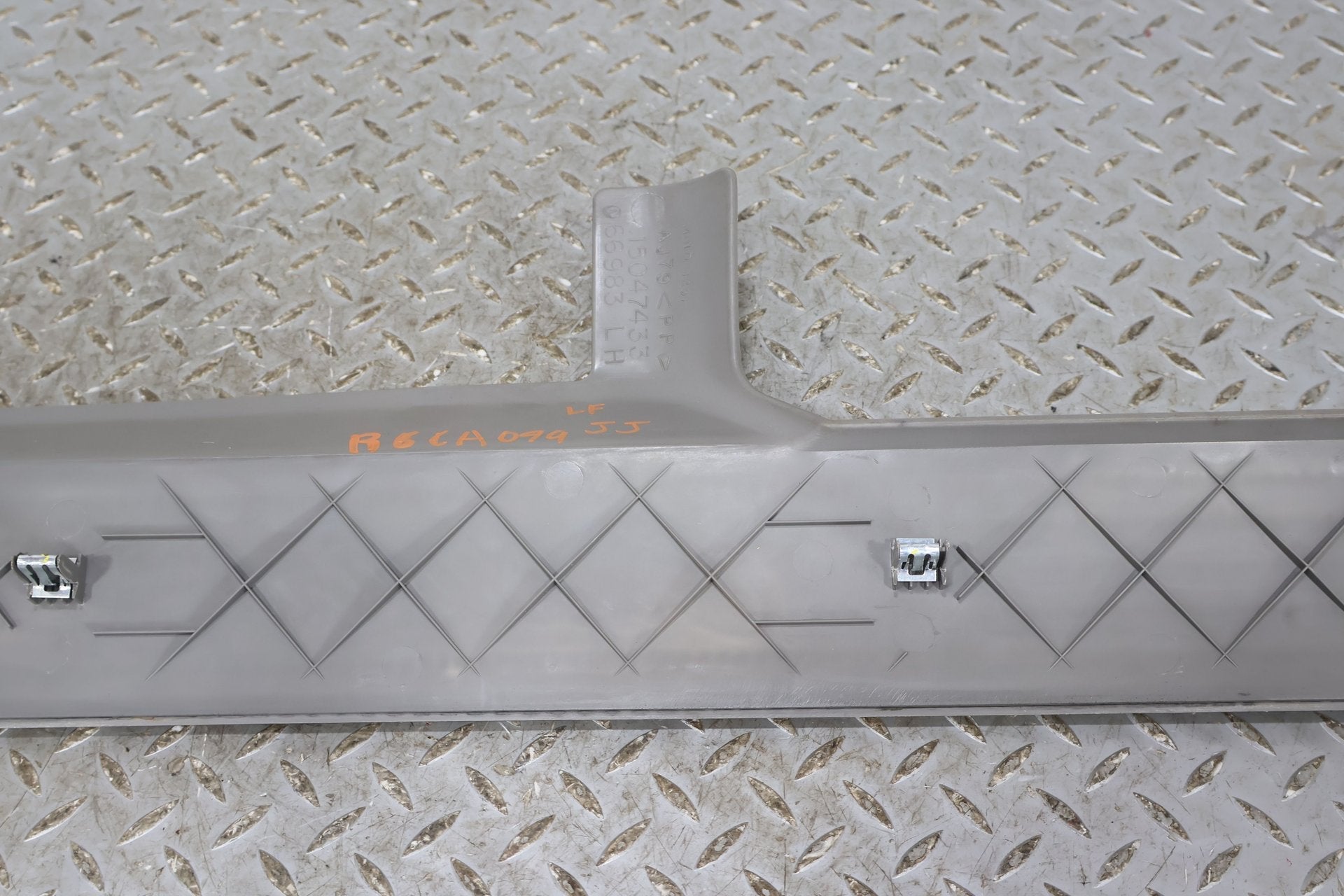 2006 Cadillac Escalade- Pair- Sill Plates