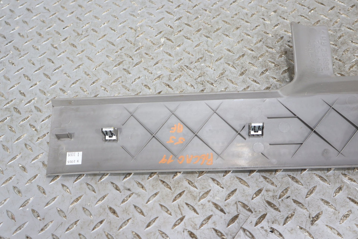 2006 Cadillac Escalade- Pair- Sill Plates