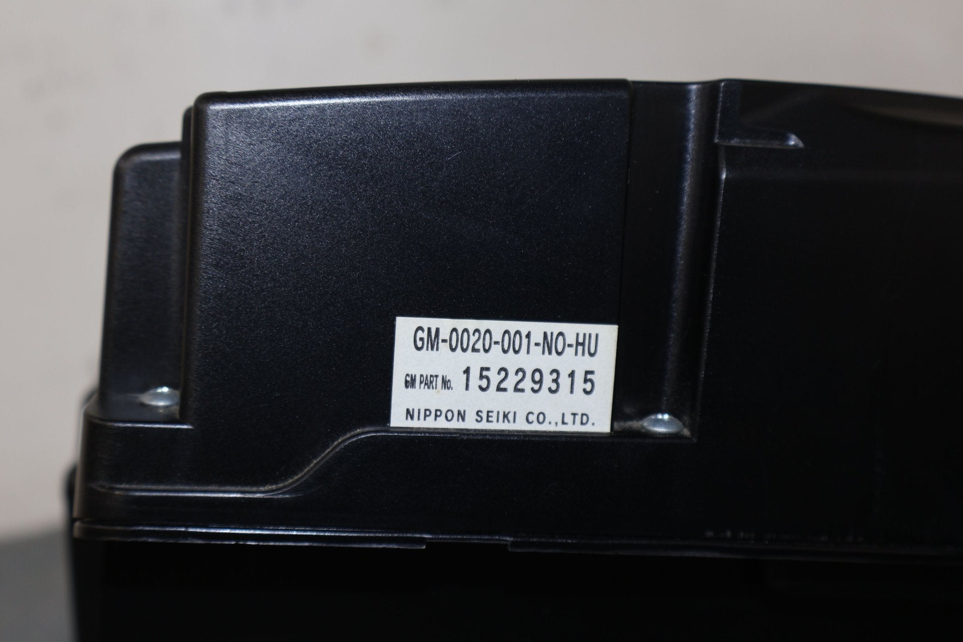 2006 Cadillac XLR- Heads Up Display