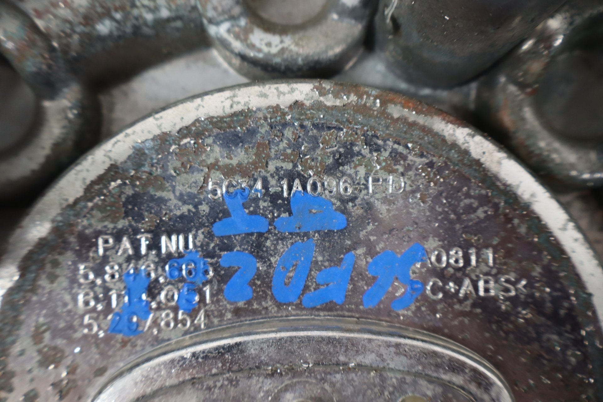 2006 Ford F-250 Super Duty- Mag Wheel Centre Cap