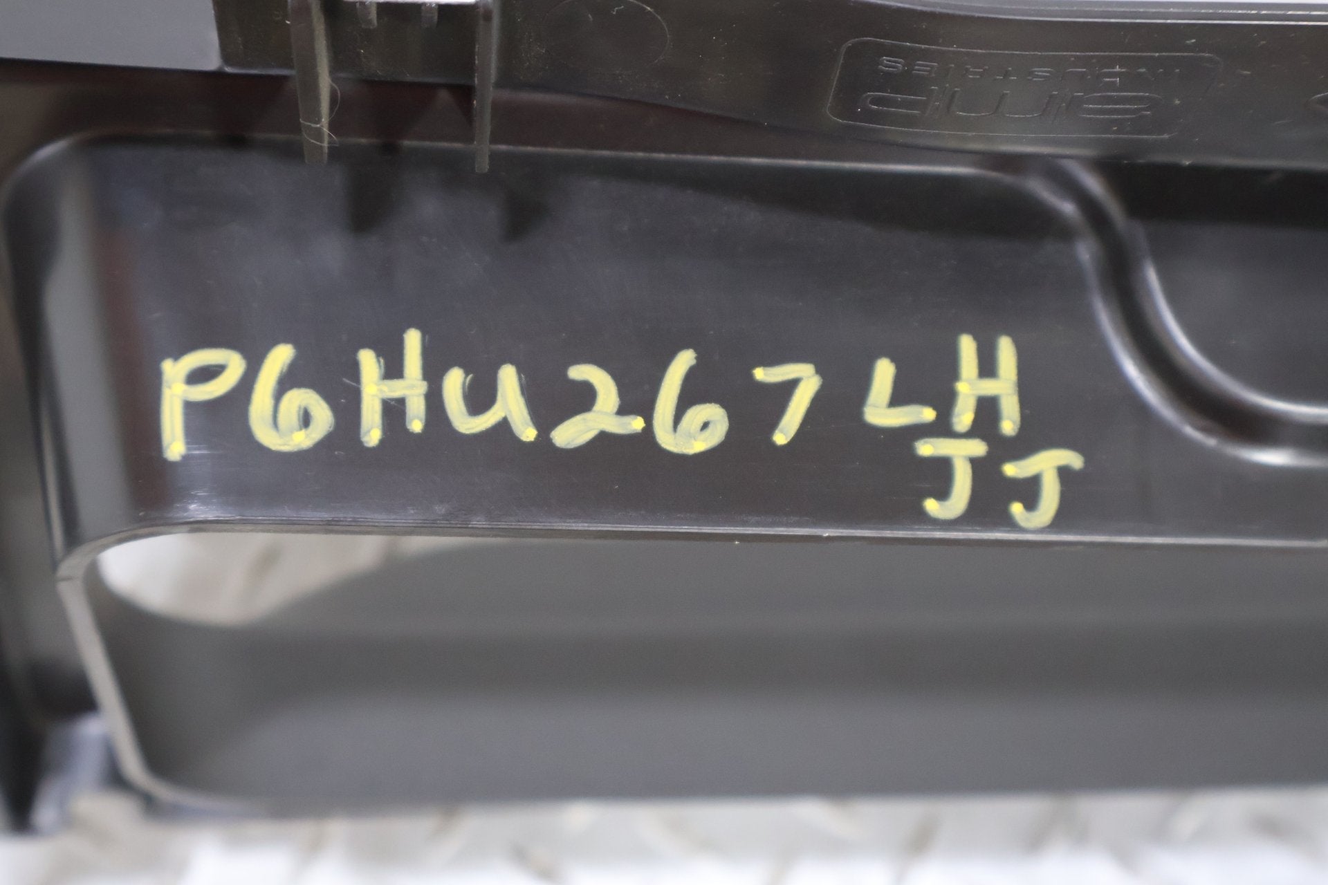 2006 Hummer H2- Trim Panel