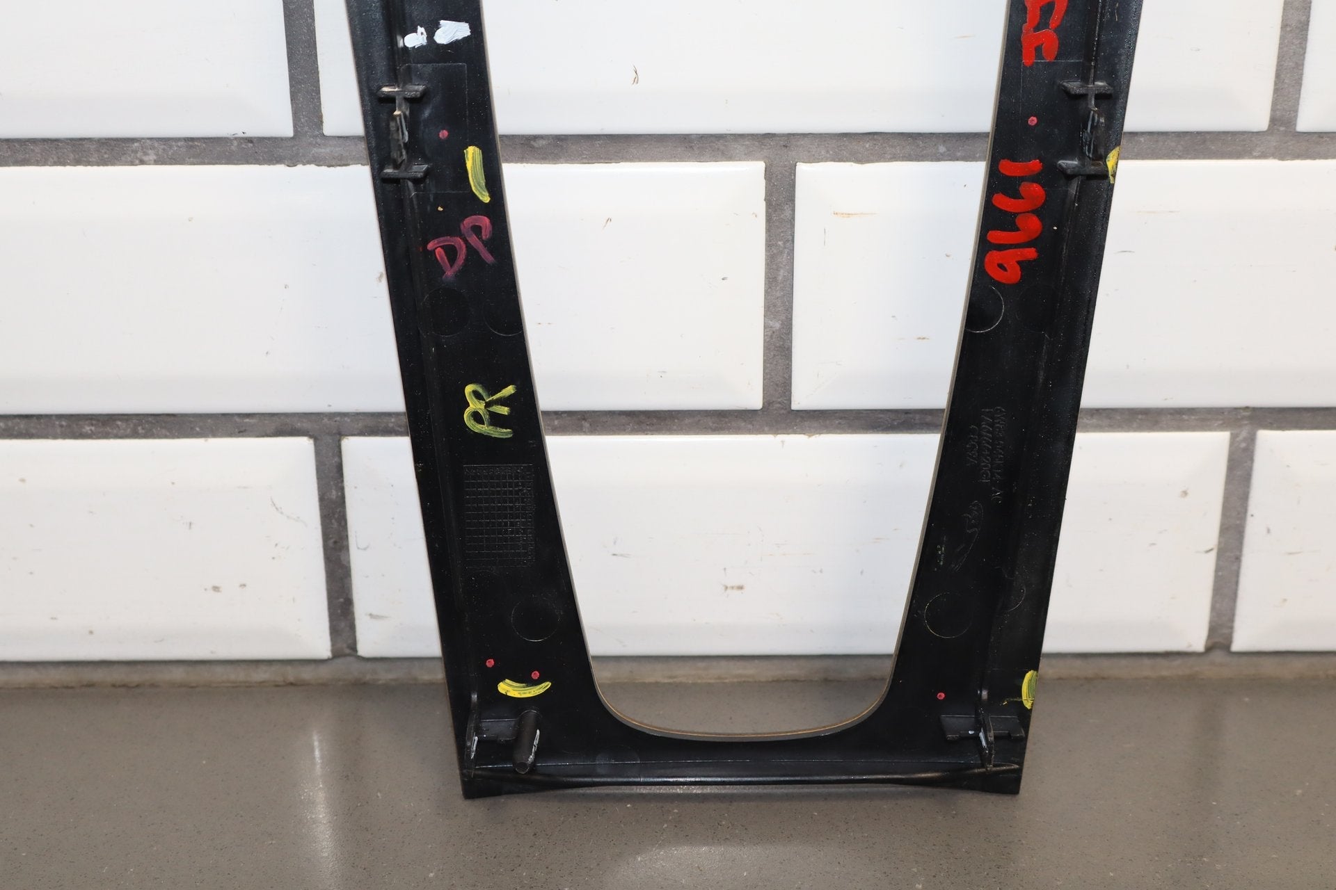 2007-2009 Jaguar XKR Dash/Console Trim Kit