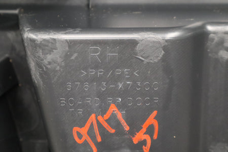 2007-2014 Toyota FJ Cruiser Right Rear Door Panel Dark Charcoal 11