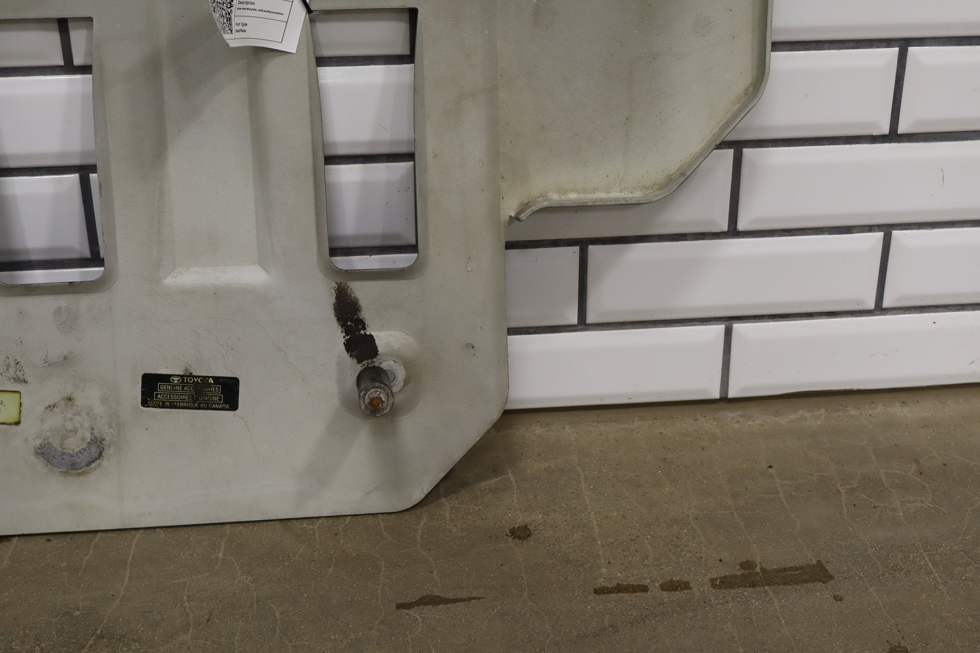 2007-2014 Toyota FJ Cruiser TRD OEM Front Skid Plate P21235072 OEM