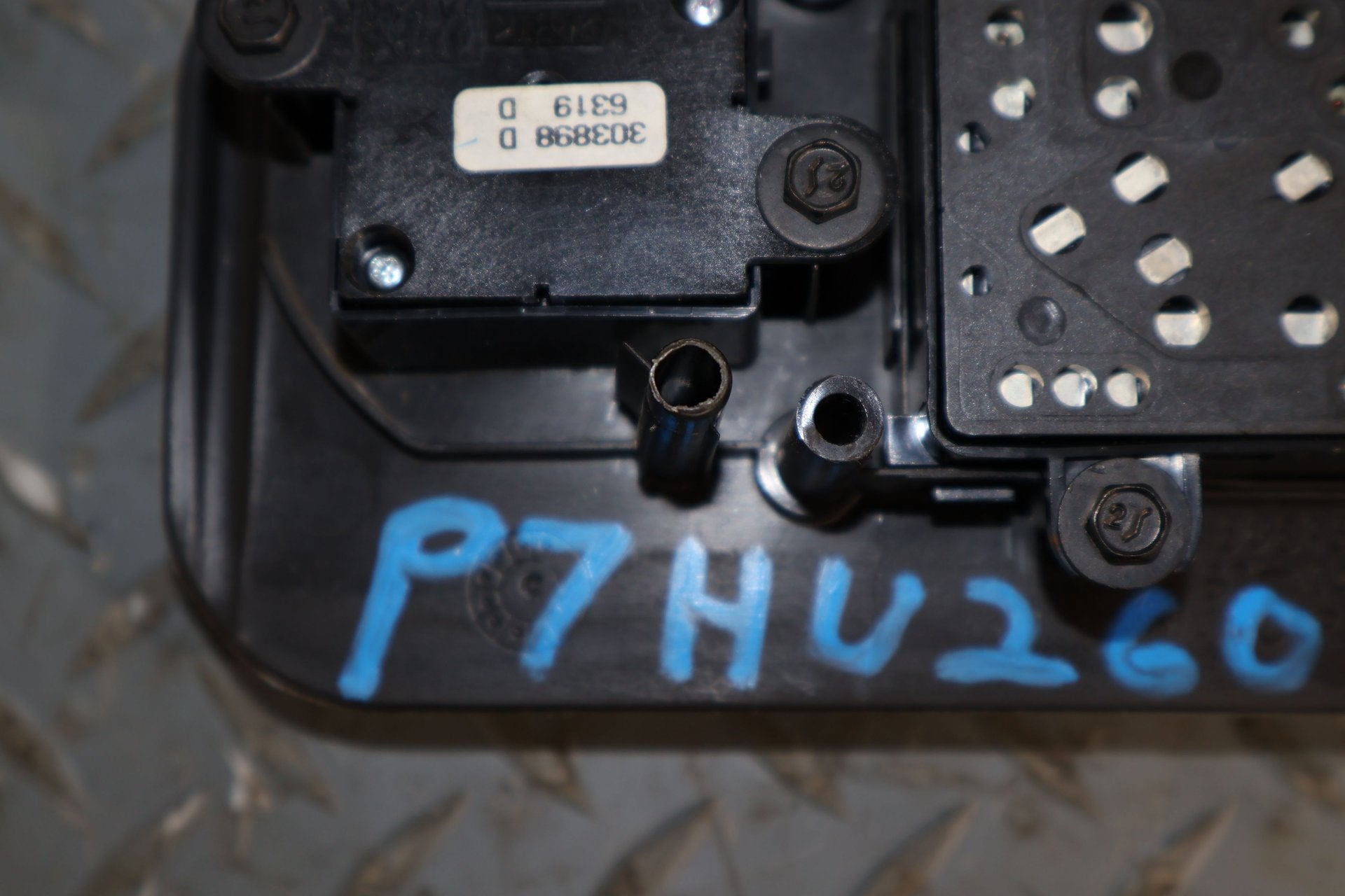 2007 Hummer H2- Seat Switch