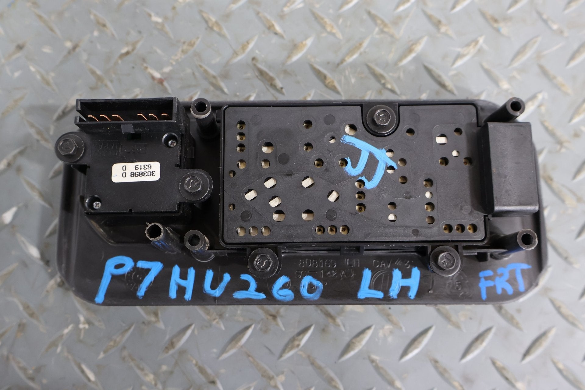 2007 Hummer H2- Seat Switch
