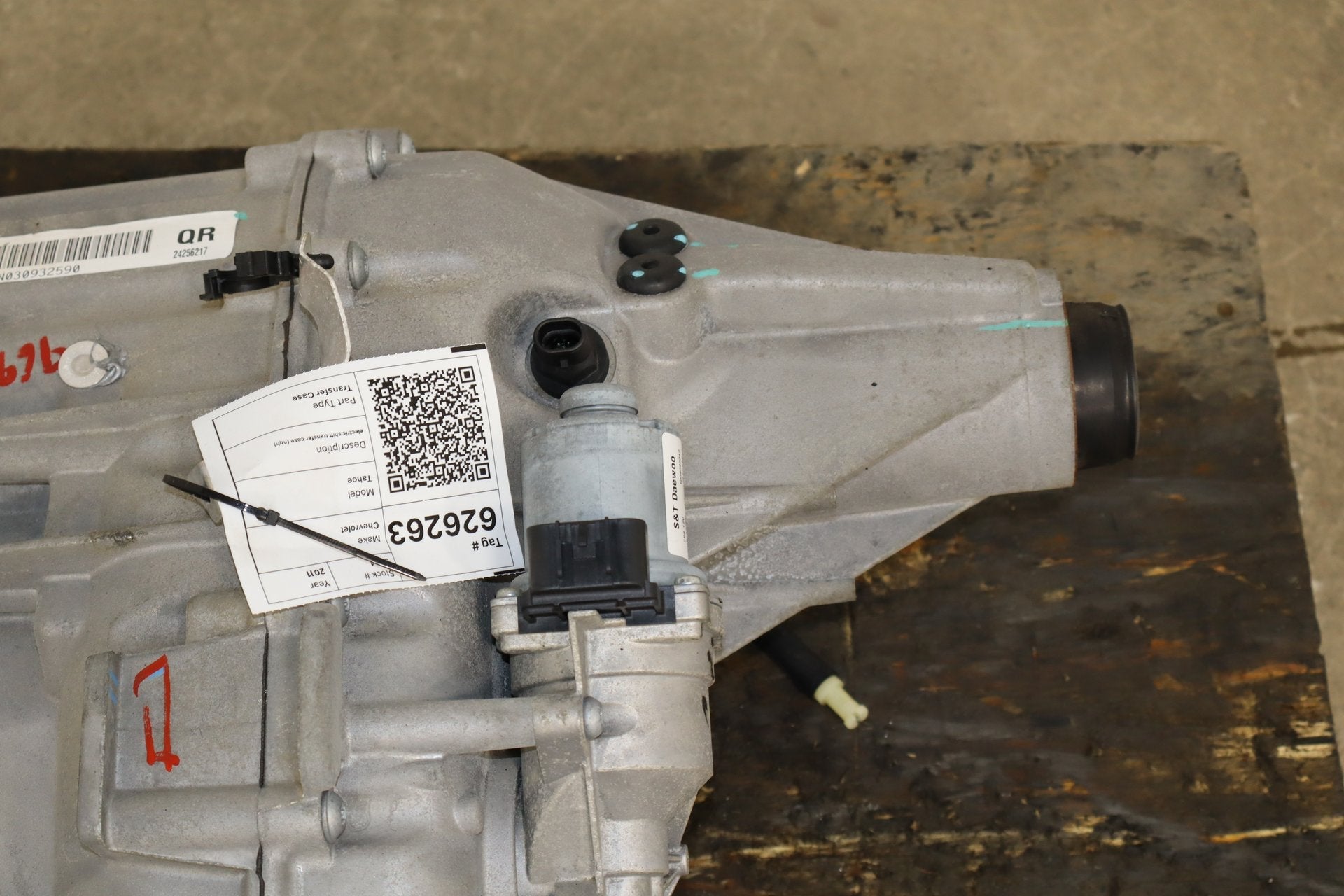 2008-2013 Chevrolet Tahoe Transfer Case 24256219 OEM