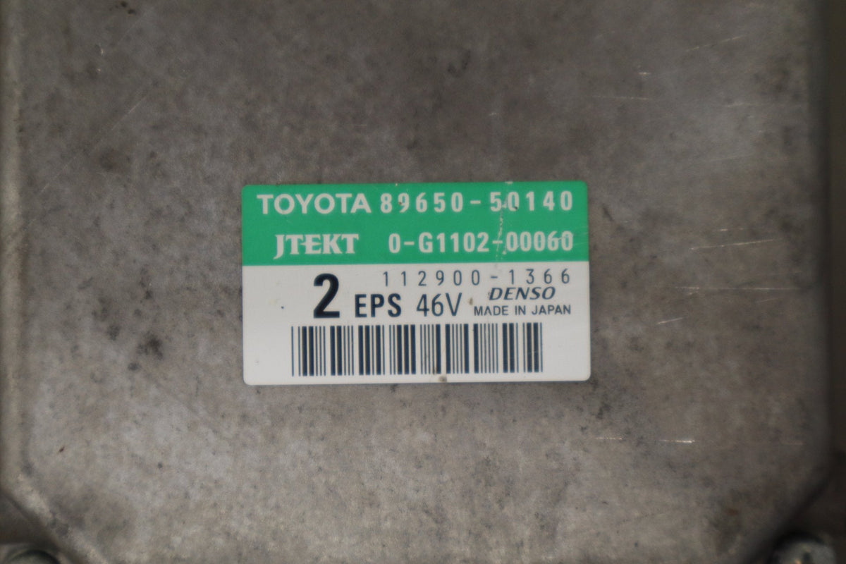 2008 Lexus LS460 F40 - Power Steering Control Module PN: