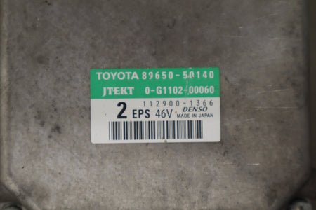 2008 Lexus LS460 F40 - Power Steering Control Module PN: