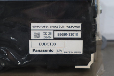 2008 Lexus LS460 Power Brake Module OEM