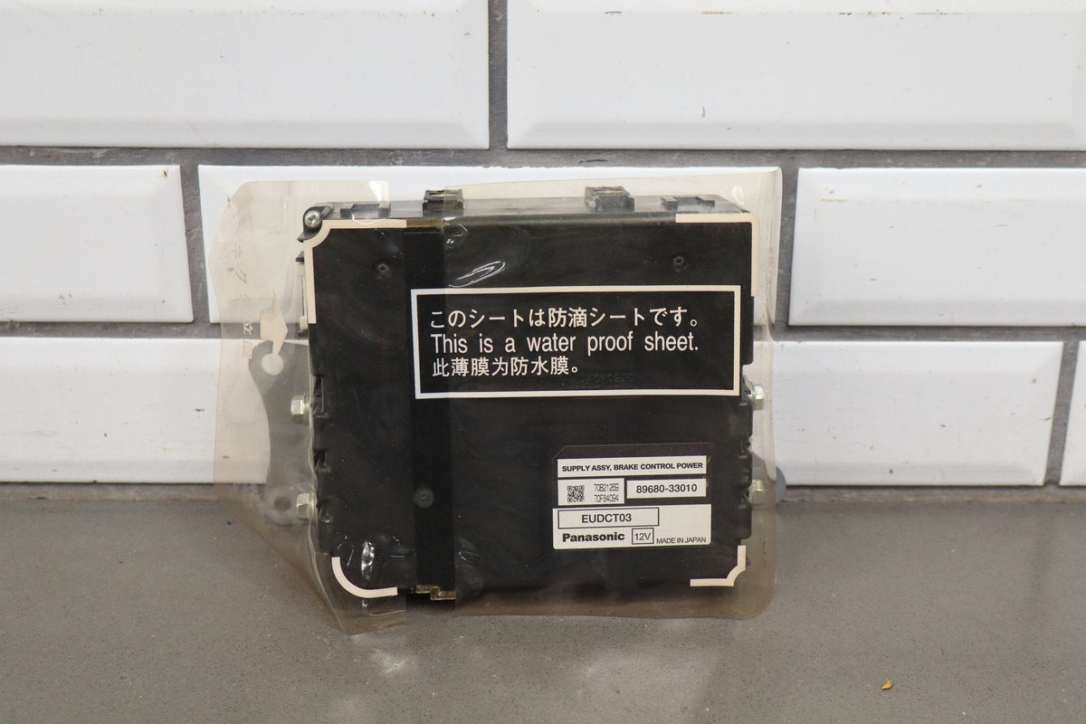 2008 Lexus LS460 Power Brake Module OEM