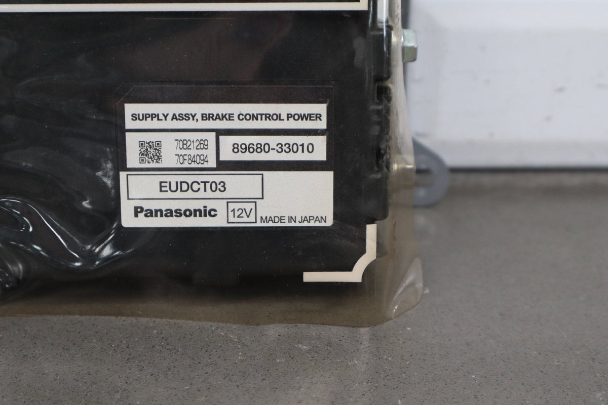 2008 Lexus LS460 Power Brake Module OEM
