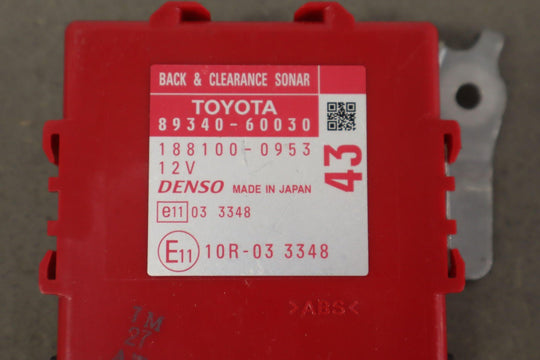 2010 - 2013 Lexus GX460 Driver Park Assist Control Module