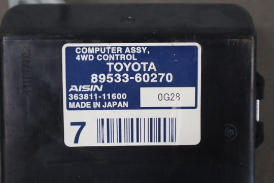 2010 - 2019 Lexus GX460 Transfer Case Control Module (89533 - 60271) OEM