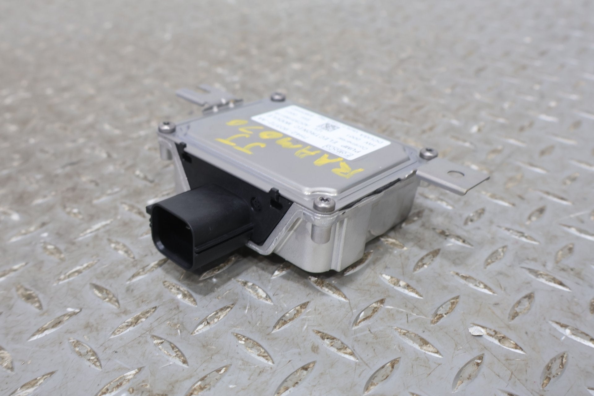 2010 ASTON- Chassis Control Module