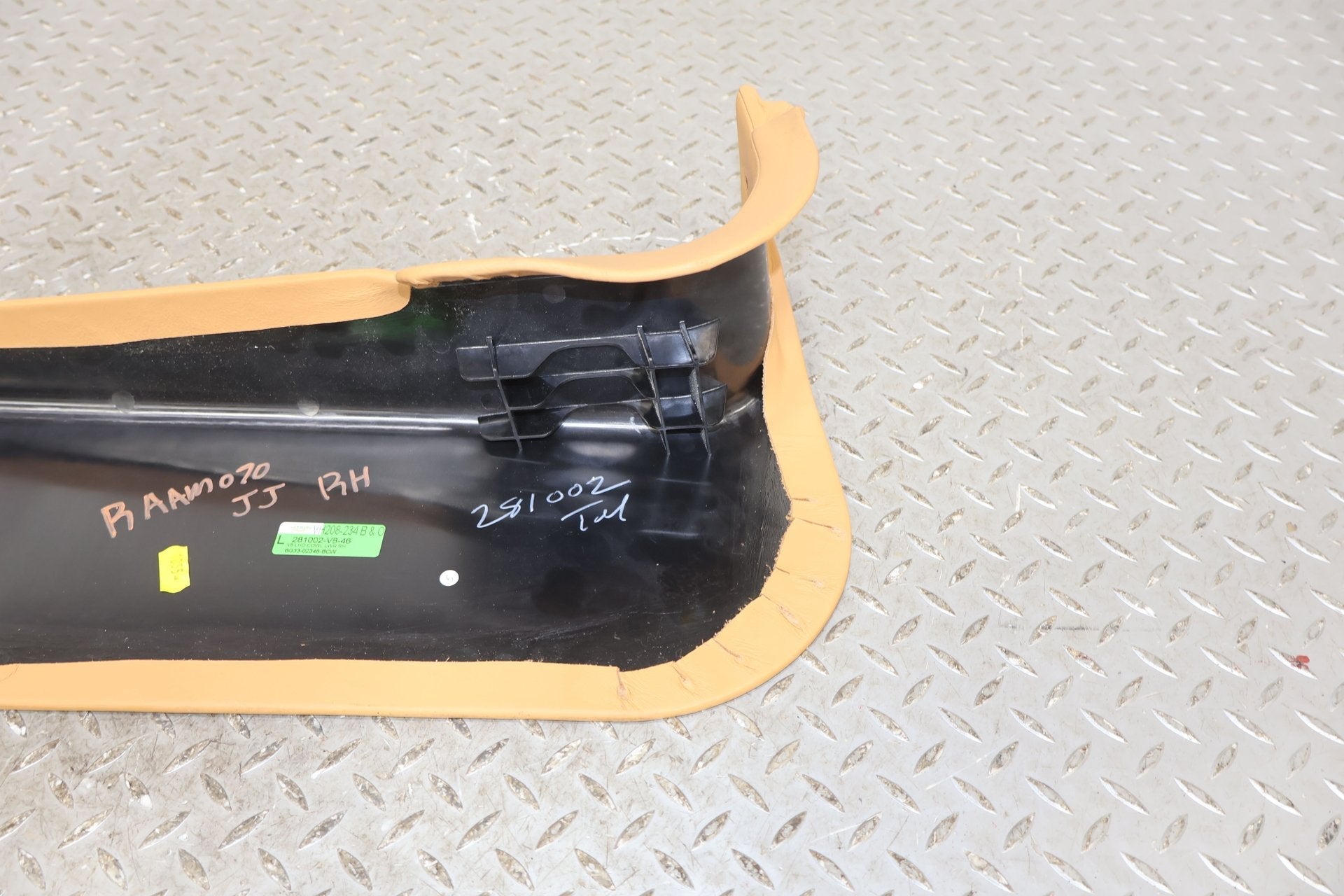 2010 ASTON- Kick Panel
