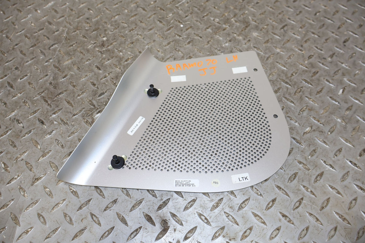 2010 ASTON- Trim Panel