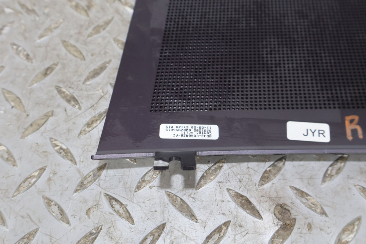 2010 ASTON- Trim Panel