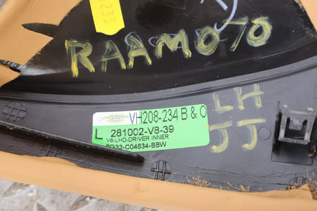 2010 ASTON- Trim Panel