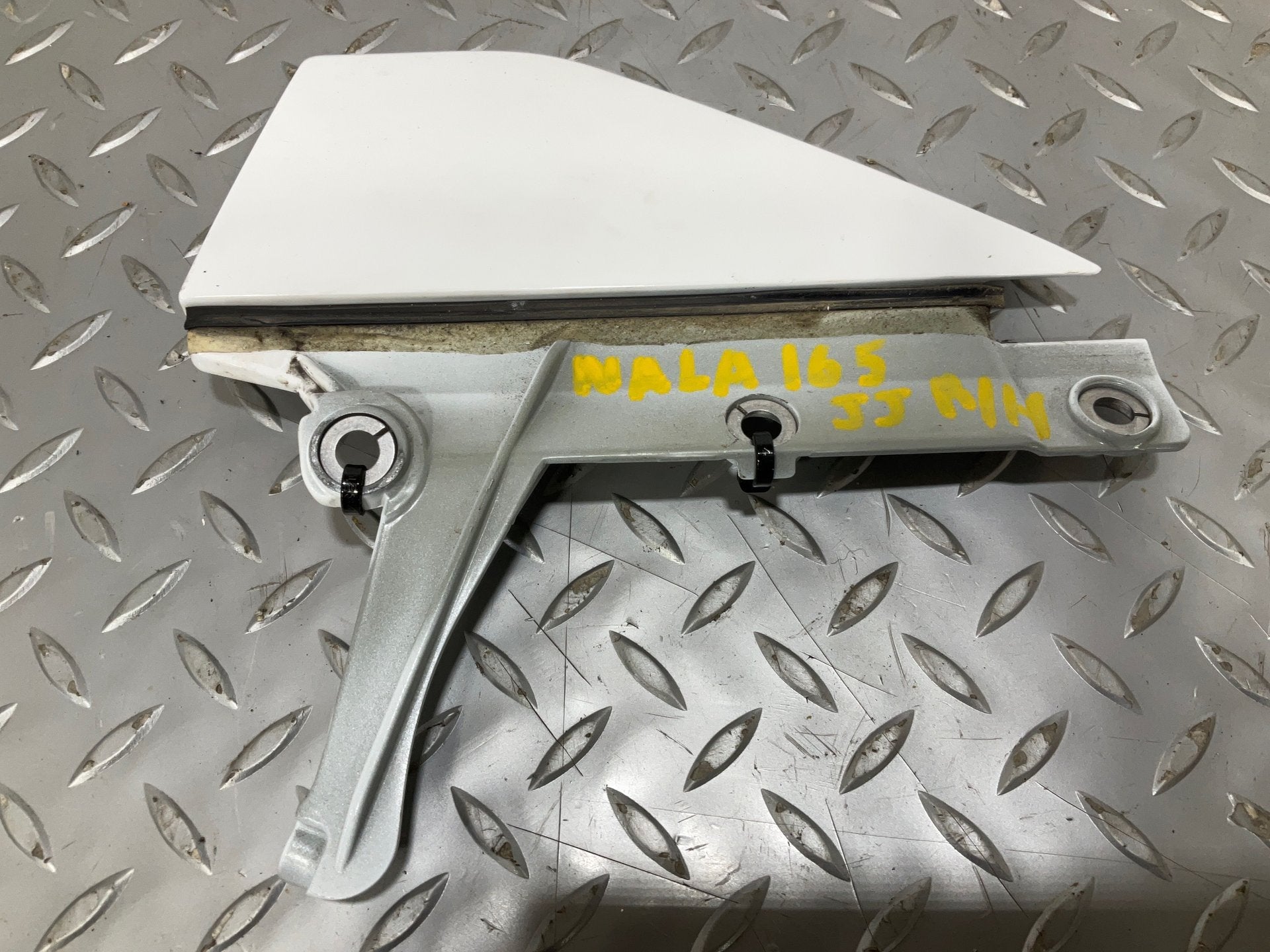 2010 LAMBOR- Trim Panel