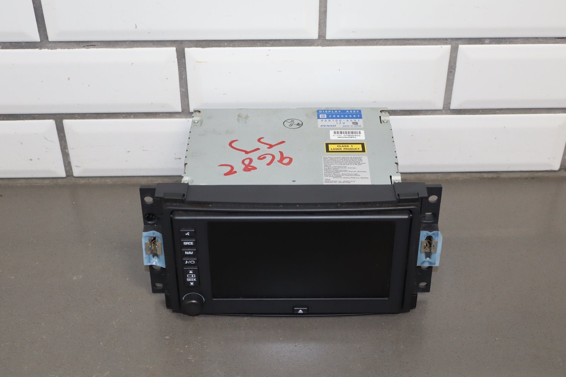 2011-2013 Chevrolet Corvette C6 Touch Screen Navigation 20856087
