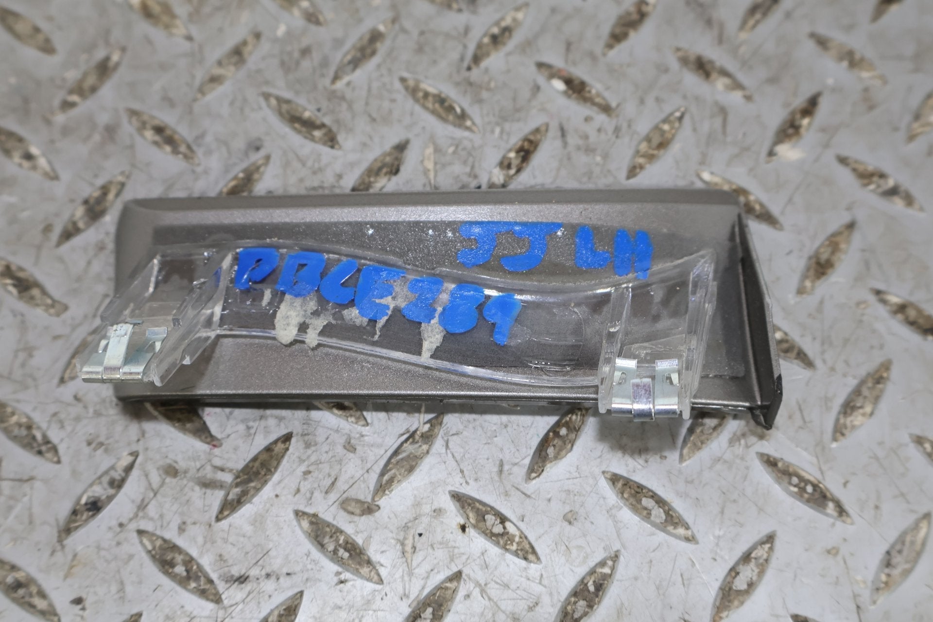 2011 Chevrolet Camaro- Trim Panel