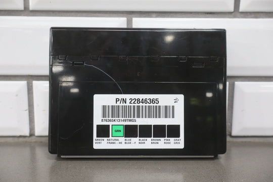 2012 - 2014 Chevrolet Suburban BCM Body Control Module 22846365 OEM