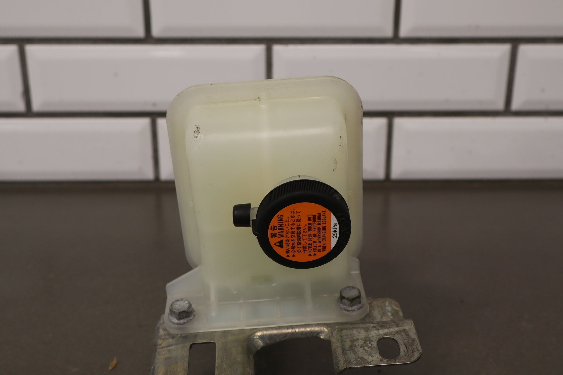 2012-2014 Mitsubishi i-MiEV Coolant Bottle OEM