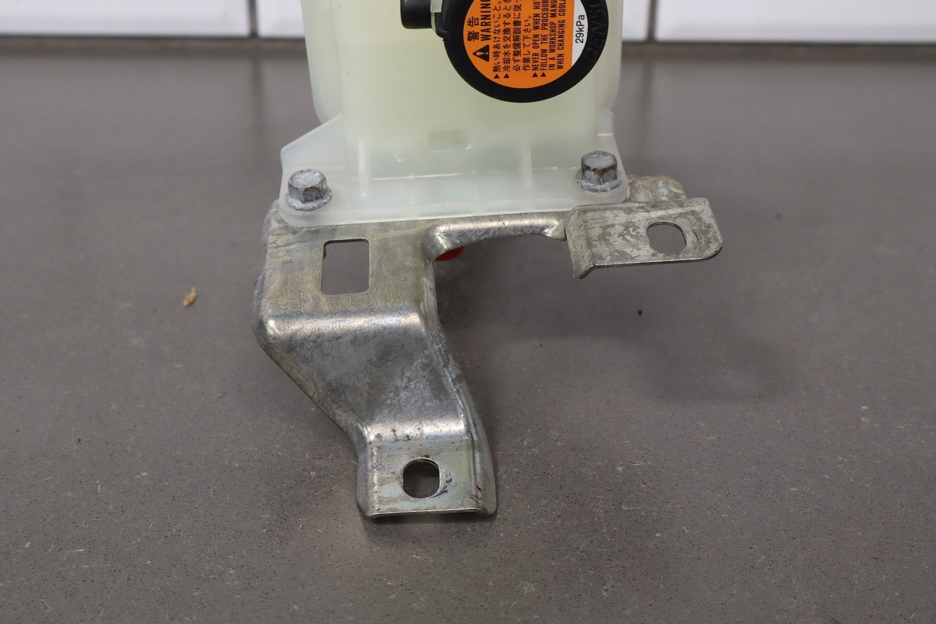 2012-2014 Mitsubishi i-MiEV Coolant Bottle OEM