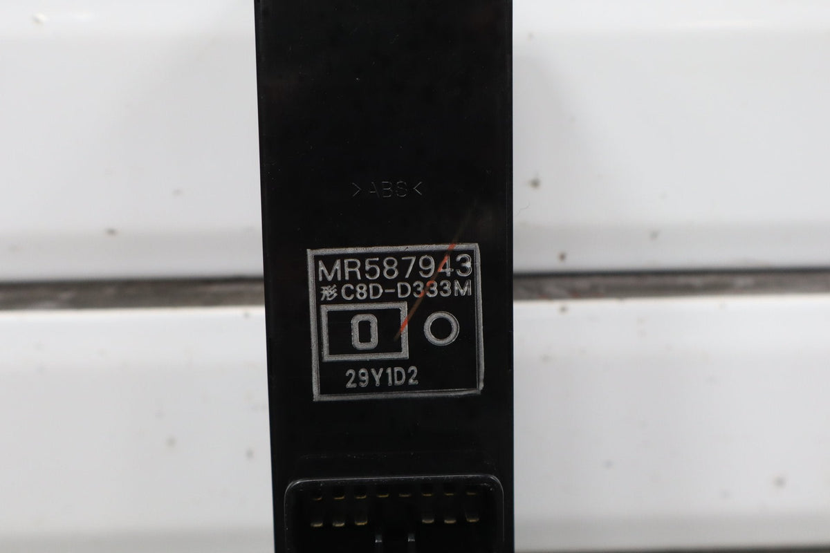 2012-2014 Mitsubishi i-MiEV- Left Front Window Switch