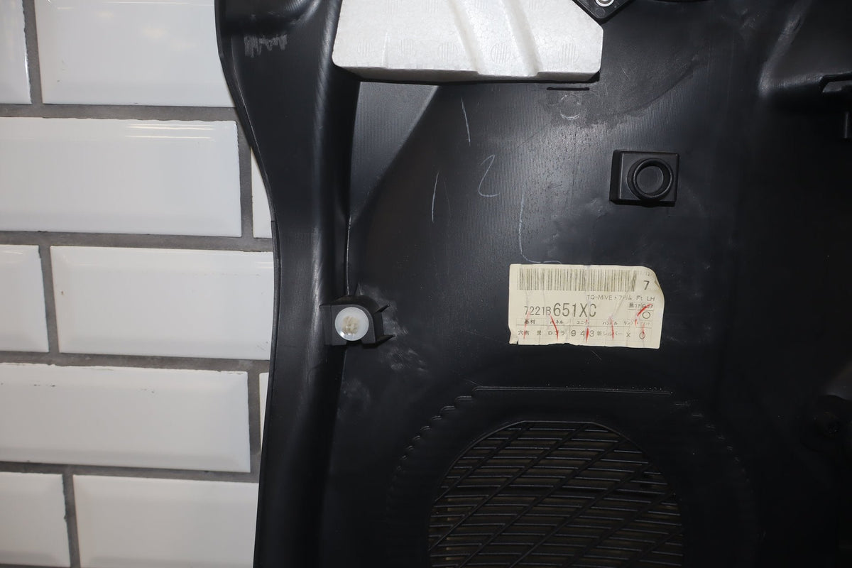 2012-2014 Mitsubishi i-MiEV SE Left Front Interior Trim Panel Brown 83P