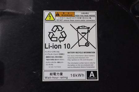 2012-2014 Mitsubishi i-MiEV Traction Battery OEM