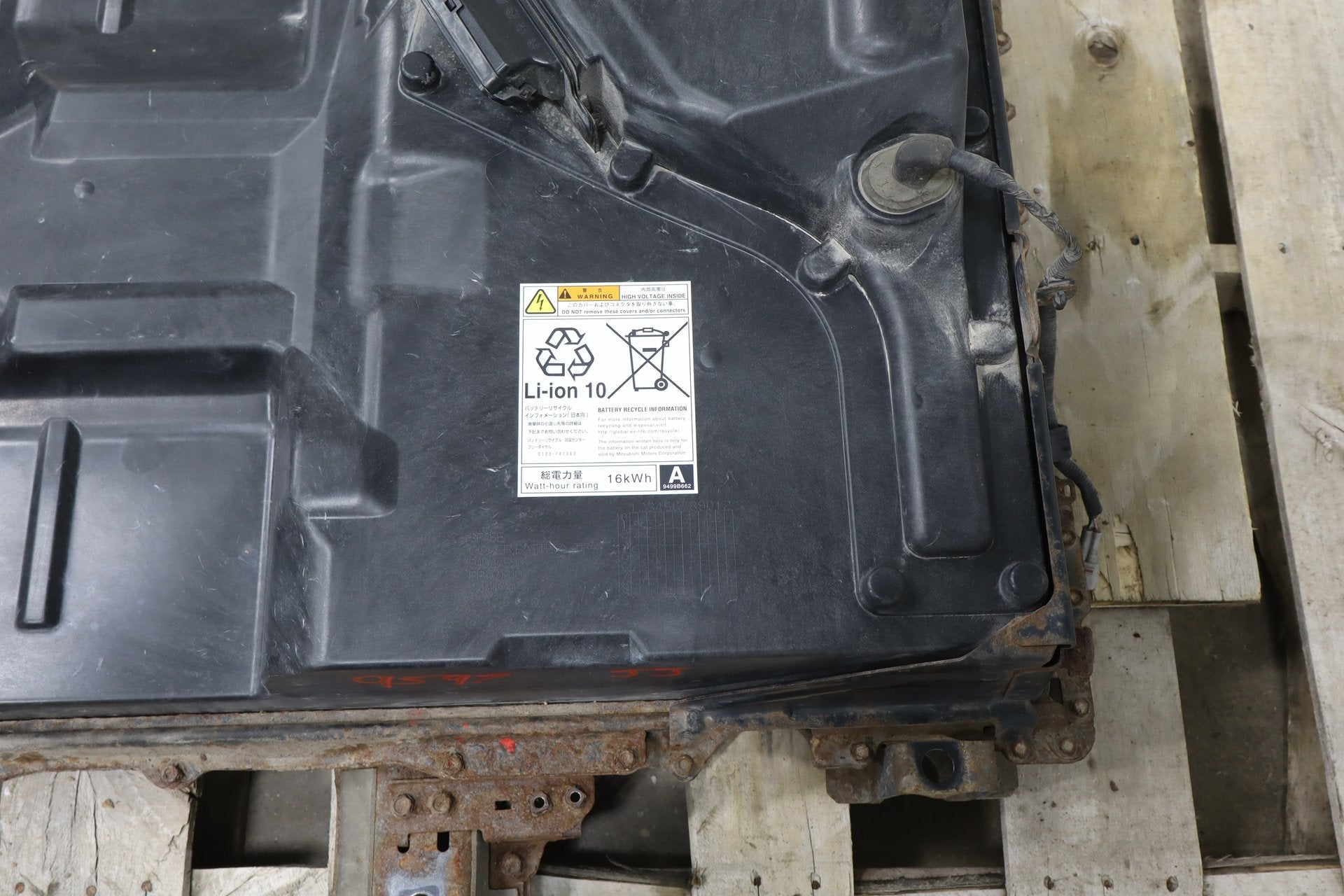 2012-2014 Mitsubishi i-MiEV Traction Battery OEM
