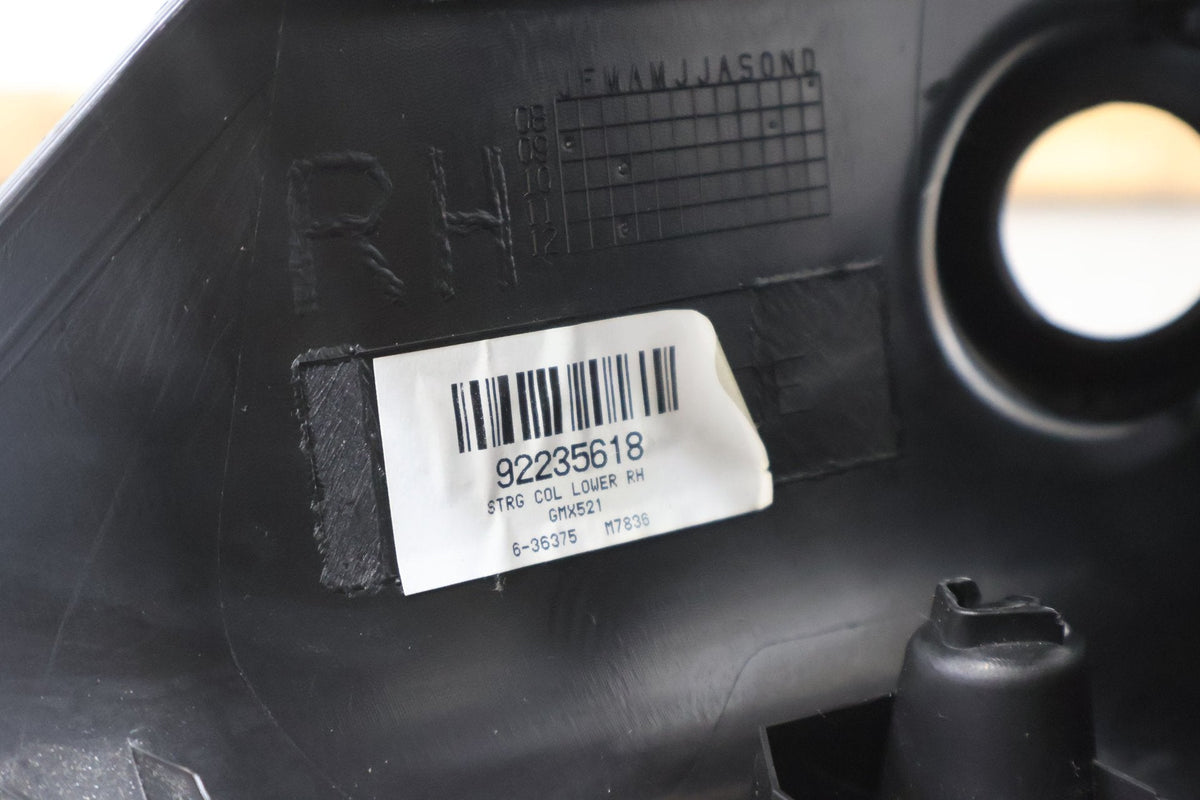 2012 Chevrolet Camaro- Instrument Cluster Bezel