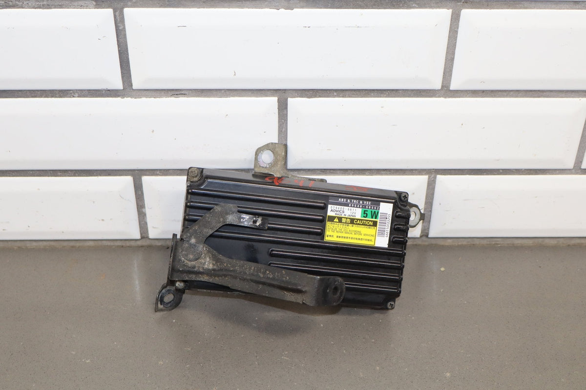 2012 Lexus LS460- Automatic Stability Control Module (ASC) PN: 8954050552