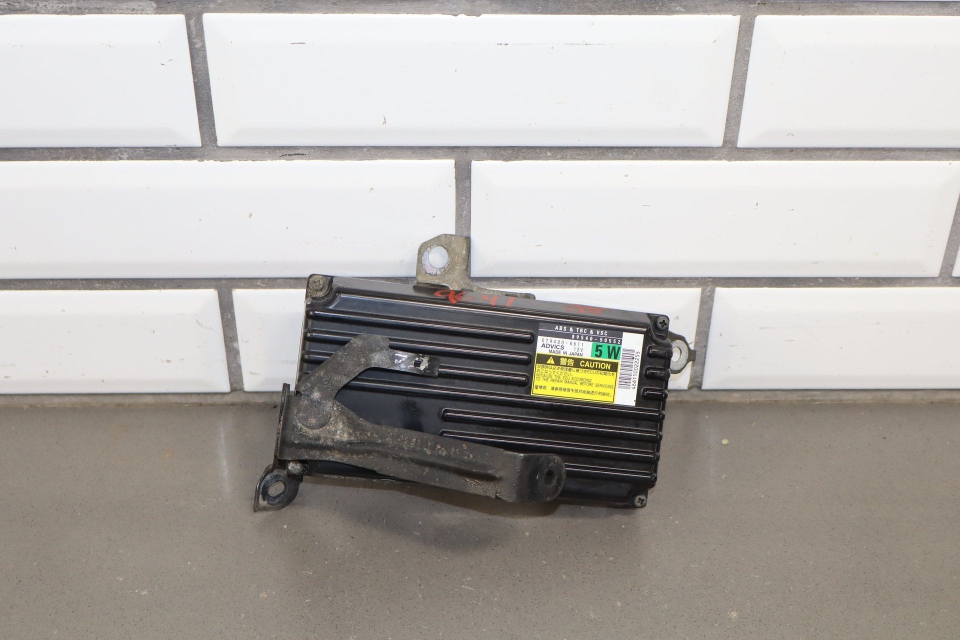 2012 Lexus LS460- Automatic Stability Control Module (ASC) PN: 8954050552