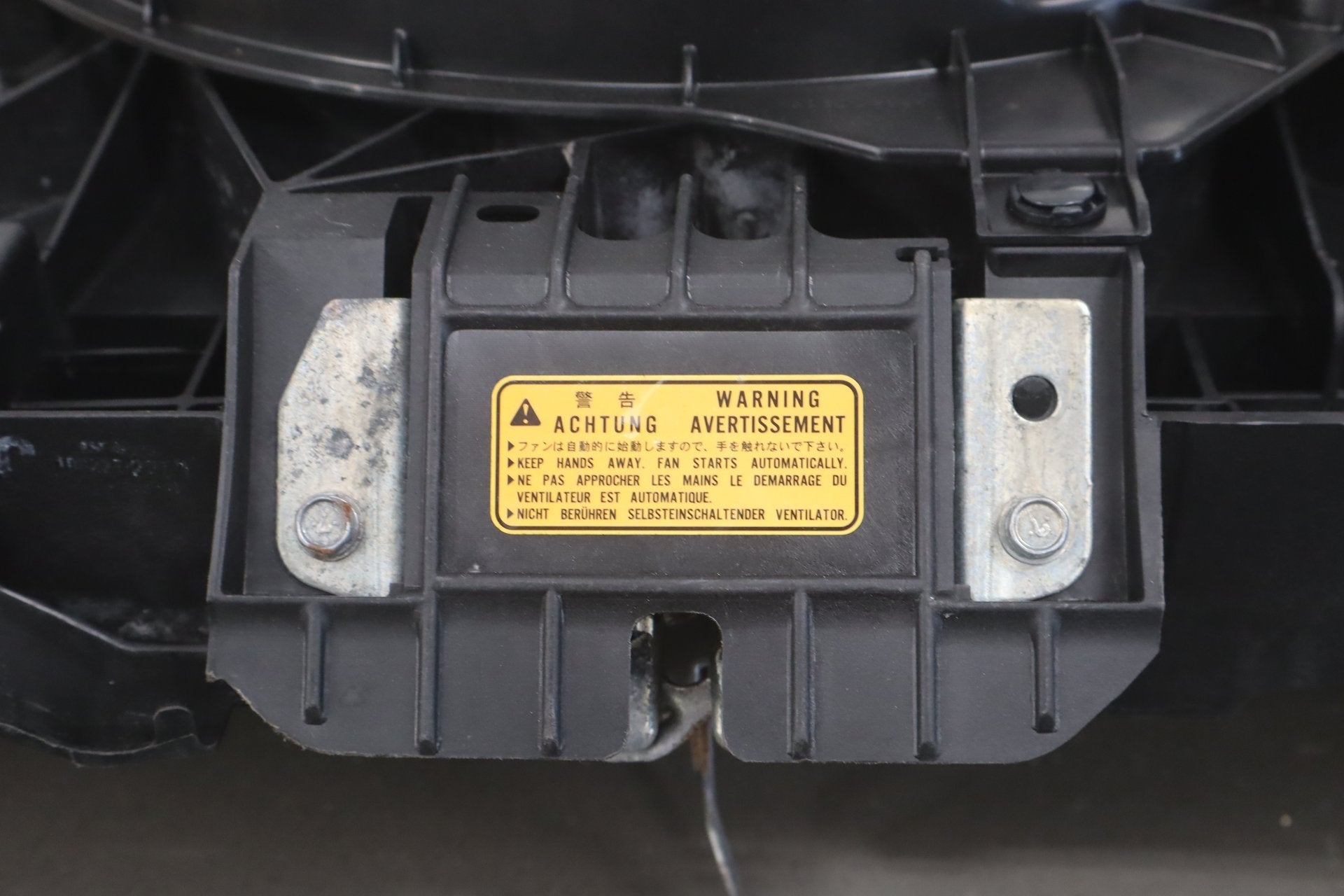 2012 Mitsubishi i-MiEV Core Support w/Condenser Radiator
